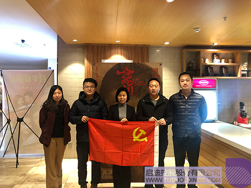 1605096000707513.jpg 7467e6589830c85021bbe0e21dfe70e.jpg