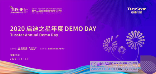 1605854410688163.png 4.PNG