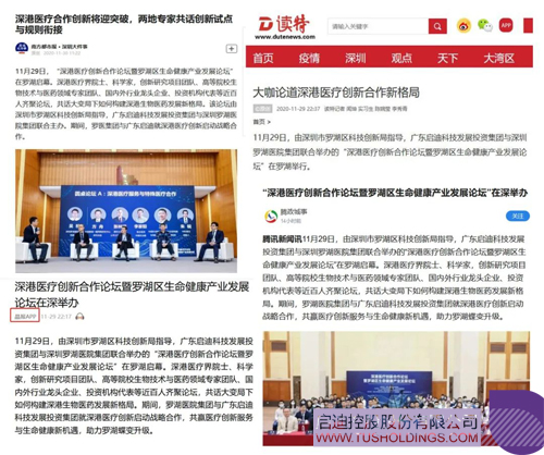 1606790540198256.jpg 12.JPG