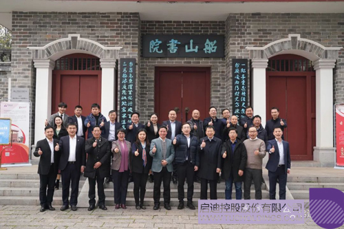 1608617433217324.jpg 3 副本.JPG