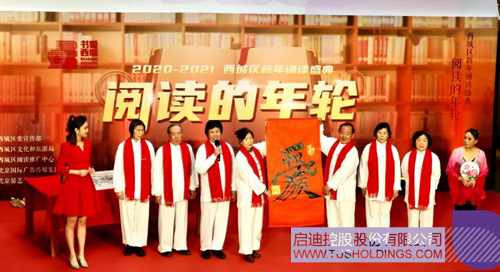 1609808507280334.jpg 3 副本.jpg