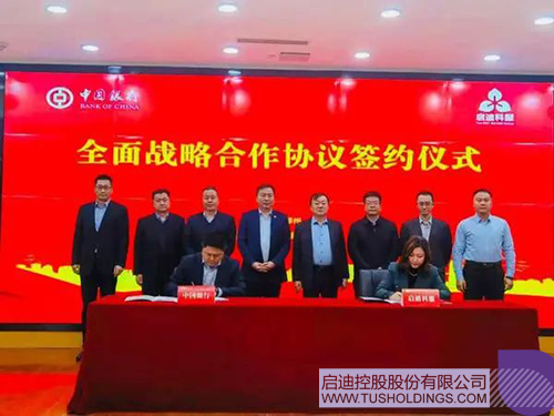 1610355887924349.jpg 1 拷贝.jpg