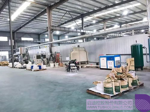 1610431385992739.jpg 8 拷贝.jpg