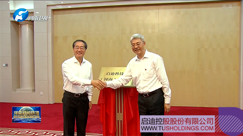 1611020604491837.png 4 拷贝.png