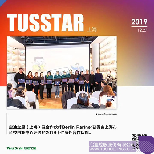 1611023002806951.jpg 9 拷贝.jpg