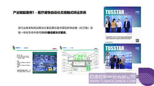 1611210022446555.png 640-1 拷贝.png