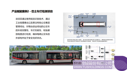 1611210042372590.png 640-2 拷贝.png