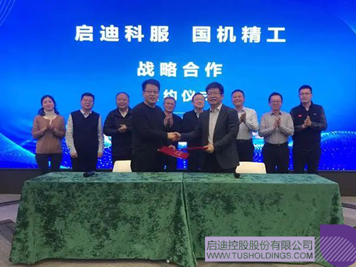 1611552069975743.jpg 640-1 拷贝.jpg