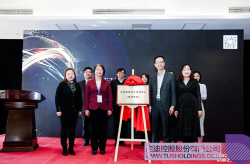 1611733938780240.jpg 3 副本.JPG