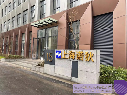 1611894141622131.jpg 640-2 拷贝.jpg