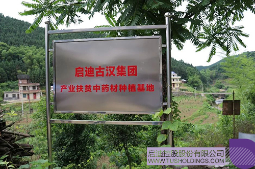 1612233438774038.jpg 640-2 拷贝.jpg