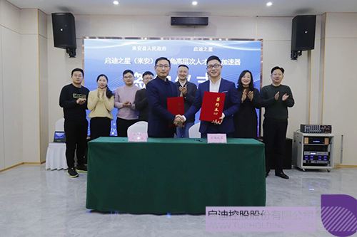 1612492422570016.jpg 1 拷贝.jpg