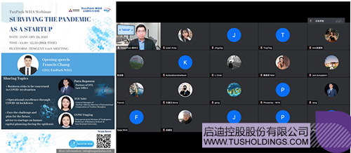 1612576242253973.png 3 拷贝.png