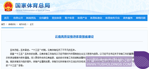 1614138410806629.png WechatIMG1810 拷贝.png