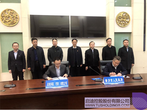 1614661054836601.png 1 拷贝.png