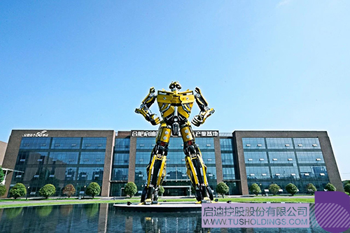 1614663464703732.jpg 1 拷贝.jpg