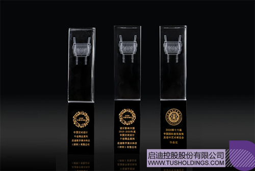 1614835056805918.png 1 拷贝.png