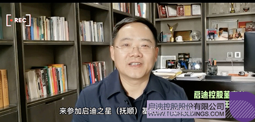 1616134996827700.jpg WechatIMG150 拷贝.jpg