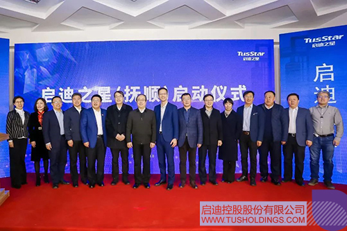 1616135006854177.jpg 1 拷贝.jpg