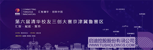 1616402273869922.png 1 拷贝.png