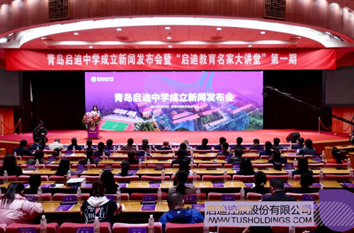 1616913038659860.jpg 1 副本.jpg