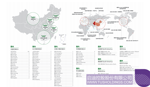 1617241376471228.png 2 拷贝.png