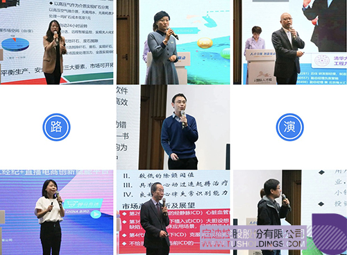 1617241448915587.jpg 4 拷贝.jpg