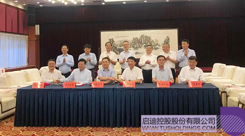 1617339349857169.jpg 1 拷贝.jpg