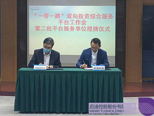 1618066413873317.jpg 1 拷贝.jpg