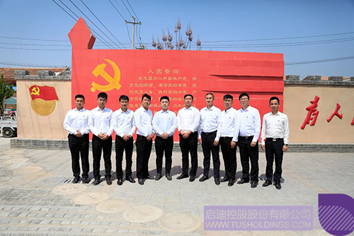 1618534327204695.jpg 14 拷贝.jpg