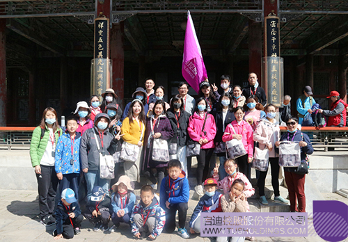 1618973024992236.jpg 1 拷贝.jpg