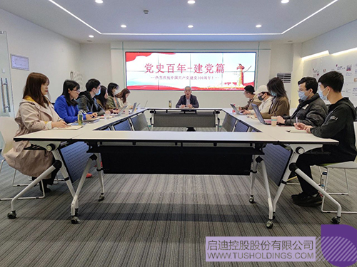 1619157938890122.jpg 2 拷贝.jpg