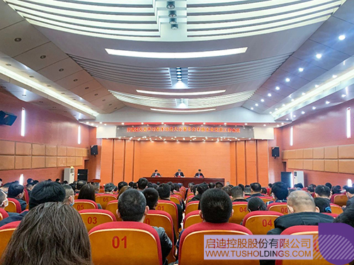 1619157951628905.jpg 3 拷贝.jpg