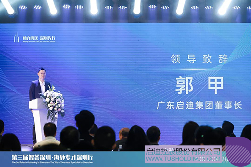 1619164231759256.jpg 5 拷贝.jpg