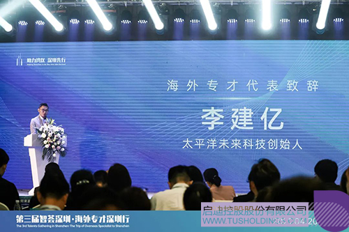 1619164253854033.jpg 6 拷贝.jpg