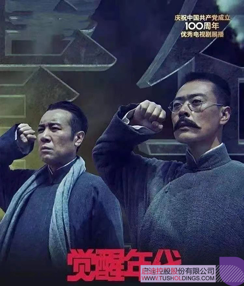 1619328330532824.jpg 4 拷贝.jpg