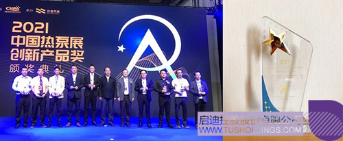 1619426928400681.jpg 1 拷贝.jpg