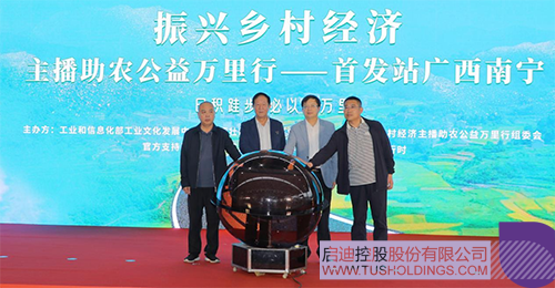 1619614302747143.png 1 拷贝.png