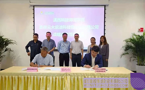 1619615289461472.jpg 1 拷贝.jpg