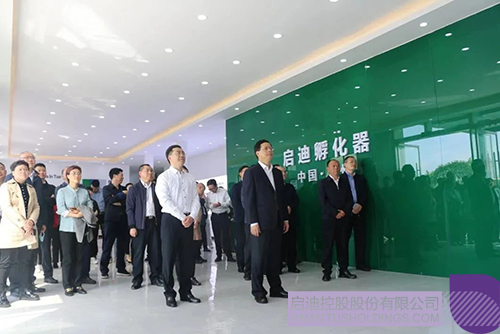 1619691834616740.jpg 1 拷贝.jpg