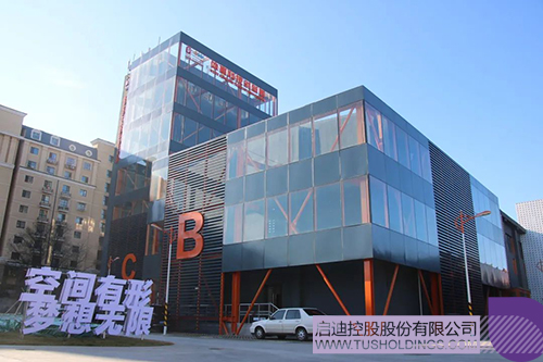 1619771139857225.jpg 3 拷贝.jpg