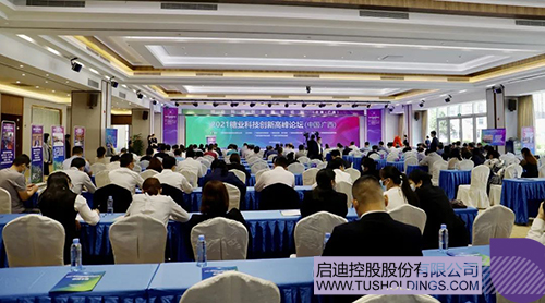 1619875738428023.jpg 2 拷贝.jpg