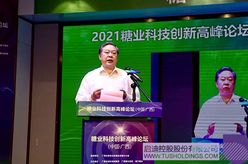 1619875763519768.jpg 3 拷贝.jpg