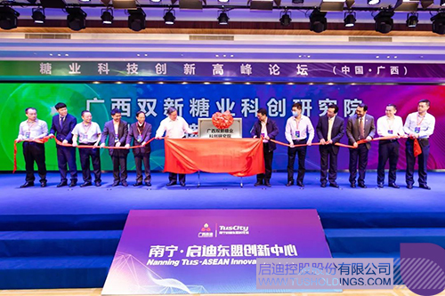 1619875873239082.jpg 6 拷贝.jpg