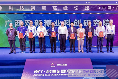 1619875907167894.jpg 7 拷贝.jpg