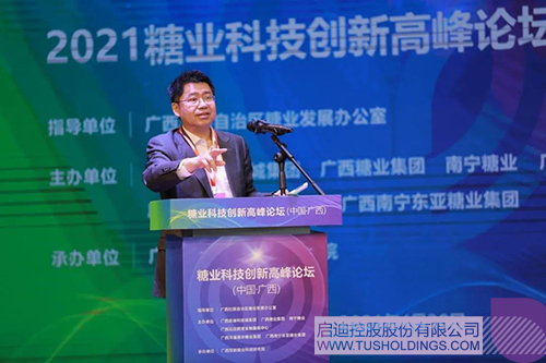 1619876069663806.jpg 11 拷贝.jpg