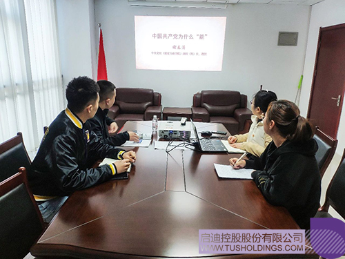 1620279697183619.jpg 2 拷贝.jpg