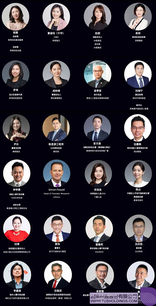 1620370162389193.jpg 2 拷贝.jpg