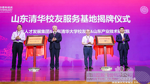 1620699125464788.jpg 3 拷贝.jpg