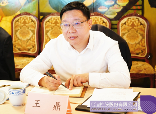 1620700976956071.jpg WechatIMG408 拷贝.jpg